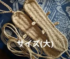 Item thumbnail for item 6fbed696-3ab5-437e-99c0-573231919a5a