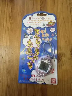 BANDAI 天使のたまごっち ピンク