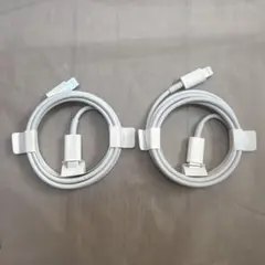 【新品・未使用品】Apple純正 Lightningケーブル 2本セット
