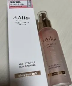 Item thumbnail for item 1d242c49-0f5f-4e5f-84f1-a2af3c256080