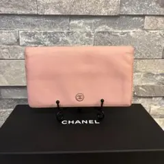 CHANEL シャネル ココボタン 長財布 財布 シャネル CHANEL 二つ折り 長財布 ココマーク シルバー ココ