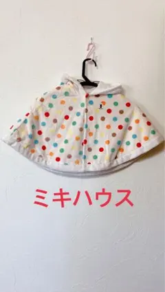 Item thumbnail for item f8b8ca7b-3214-4113-8d55-c23f2578e9e6