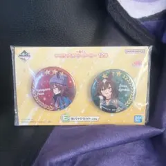 2025年最新】ナカヤマフェスタ 缶バッジの人気アイテム - メルカリ