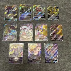 ポケモンカードゲーム　RRR まとめ売り