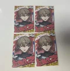 シクフォニ ランダムチェキ風カード 第1弾 暇72