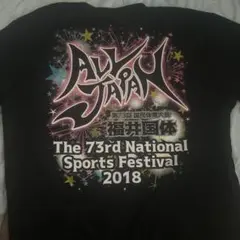 All Japan 2018 Tシャツ