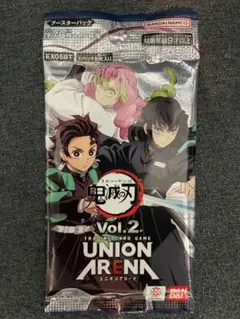 Item thumbnail for item 1012ecbc-a8ba-4db2-bfce-b18785a88f65