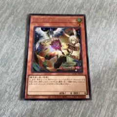 遊戯王　ドロール&ロックバード 　シークレット　絵違い