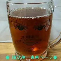 【WHALE】もふもふ★ふぁむふぁむ☆様専用！