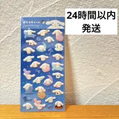 Item thumbnail for item f1678895-4fd2-4f54-bc7e-e5871b407662