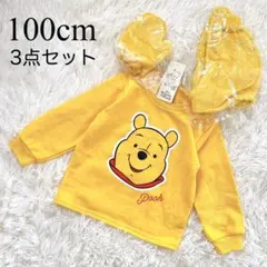 Item thumbnail for item 5670944b-3ba5-4116-a671-c40606169cec