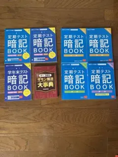 Item thumbnail for item 5cc59fde-6f70-48ad-b767-6597e07f207f