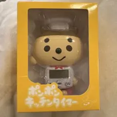 Item thumbnail for item b7b879a0-cd52-4352-97fa-9711ce27c8af