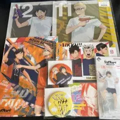 ハイキュー！！月島蛍　山口忠セット