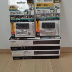 ExLights CUBE 1型 人感センサーライト 2個セットのサムネイル