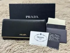 プラダ PRADA メタルバー 長財布 バッジホルダー 付属品有のサムネイル