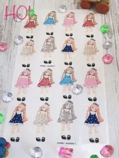 可愛いハミルドールテープ♡切り売り　H01