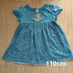 アナ雪　ワンピース