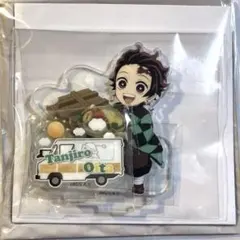 鬼滅の刃 ufotableCafe TOGO 広島 竈門炭治郎 アクスタ② - メルカリ