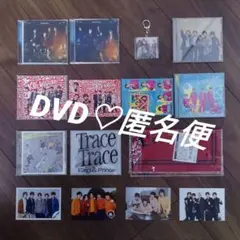 King＆Prince　CDまとめ売り　ジャニーズ　初期