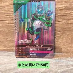 平岡秀典様 リクエスト 2点 まとめ商品