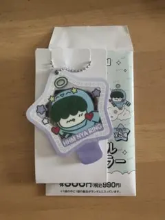 TXT ファミマ限定オリジナルスライドミラー フムニャリン ヒュニンカイ