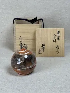 茶道具 一宮定良作 蒟醤（キンマ）塗 香合 共箱 V 9035 - メルカリ