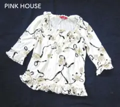 PINK HOUSE♡ドット柄 ピコフリル リボン アンサンブル ピンクベージュ ピンクハウス ピコフリル&リボンデザイン ドット柄トップス - メルカリ