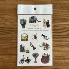 2025年最新】鈴木信太郎の人気アイテム - メルカリ