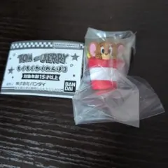 トムとジェリー※もぐもぐかくれんぼ3※ジェリー＆ポテト※ガチャガチャ※匿名配送