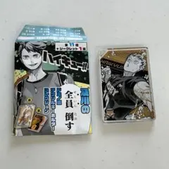 ミドリ様 リクエスト 3点 まとめ商品