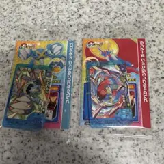 Item thumbnail for item 2cc5a255-5325-4bdb-8ec6-9fc8a0be5da8