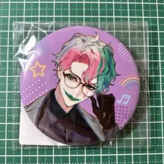 Item thumbnail for item 242de416-ce7d-4990-be62-075253ab8417