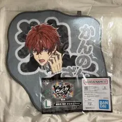 ヒプノシスマイク 観音坂独歩 おなまえクロス 1番くじ