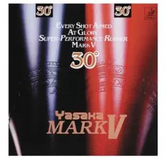 ヤサカ　マークファイブ　MARKⅤ 黒　薄1.3mm 新品未使用