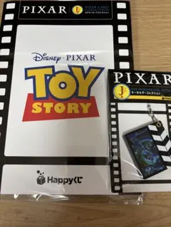 新品　ピクサー 一番くじ トイストーリー カードコレクション＆キーホルダー