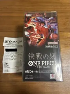 2026年最新】ワンピースカードゲーム box シュリンクの人気アイテム