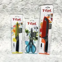 新品未使用【ティファール 】包丁ナイフ キッチンバサミ 3点セットのサムネイル