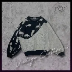 【希少】ヴィンテージ アニマル柄 ニット 総柄 バイカラー 切替 アートゆるだぼ