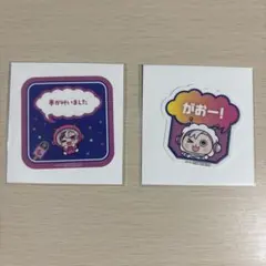 ろふまお 4周年 UCHU PARTY! 特典ステッカー　不破湊　がおっち