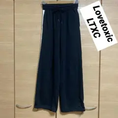 Lovetoxic ブラック サイドストライプ カジュアルパンツ