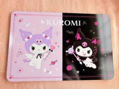 2026年最新】クロミ テーブルの人気アイテム - メルカリ