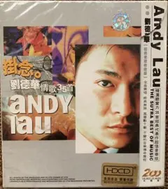 user_b853aa2b様 リクエスト 2点 まとめ商品