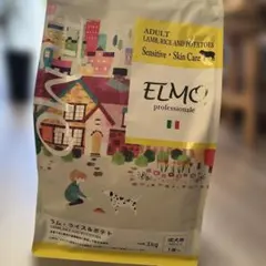 Item thumbnail for item b1d85bd8-4852-4d40-93ed-78551d33c3ee