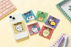 ちいかわ パラレルワールド　ステッカー　キーホルダー