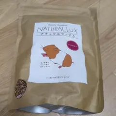 Happy Holiday's NATURALLUX ハムスター用フード 1Lのサムネイル