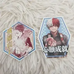 僕のヒーローアカデミア　お守りステッカーコレクション　轟焦凍