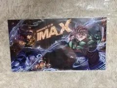 鬼滅の刃　無限城　映画特典　IMAX特別デザインポスター