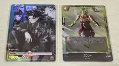 【匿名配送】ジャンプGIGA 最強ジャンプ カグラバチ ドラゴンボール 遊戯王