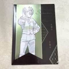 鬼滅の刃　不死川実弥　クリアファイル　モクテルバー　ダイニング　第二弾　ロトくじ